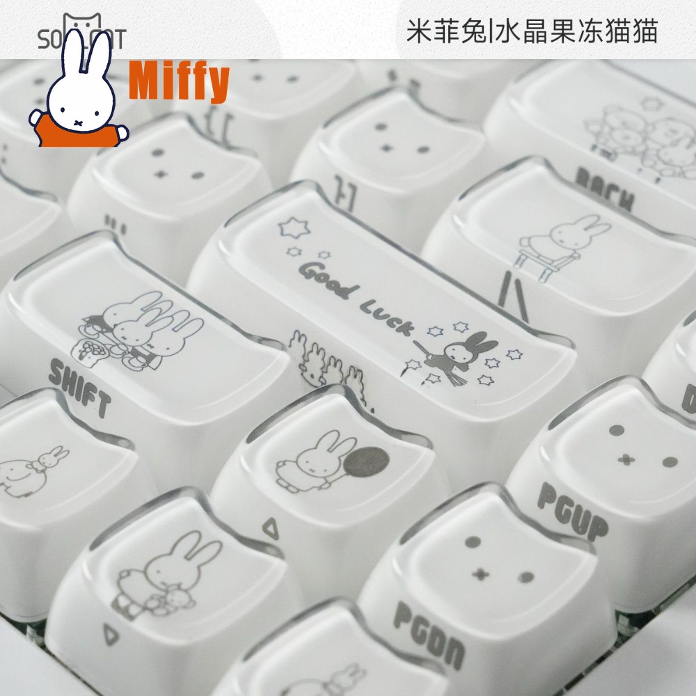 Gaming Accessories Aesthetic - 카와이 미피 키캡 귀여운 토끼 기계식