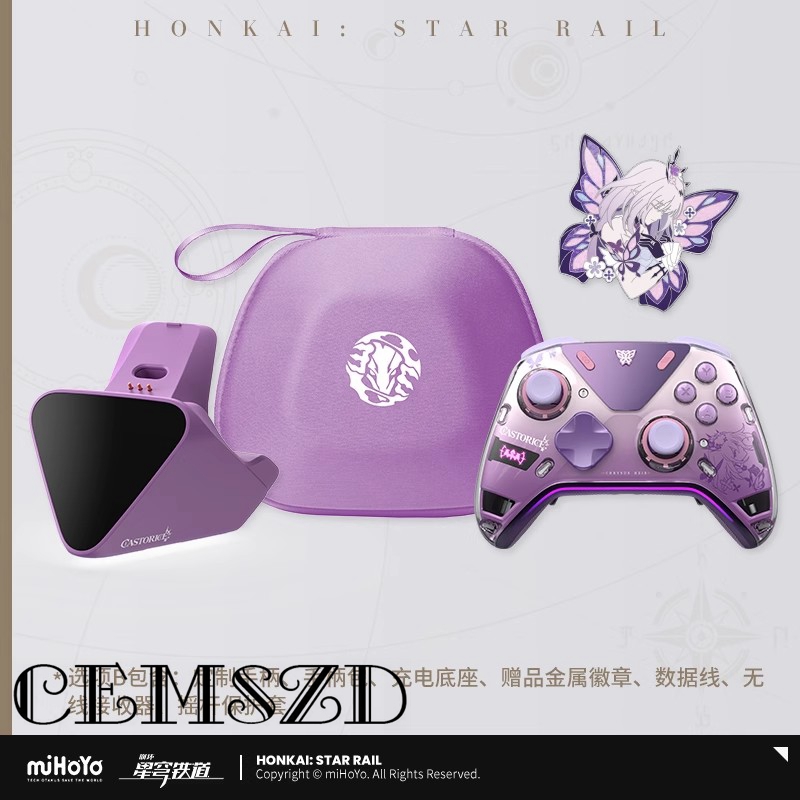 Gaming Accessories In China - [정품] 재고 있음 캐스터라이스 게임패드 게임