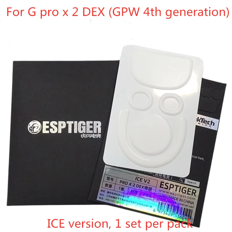로지텍 G PRO X 슈퍼라이트 2, G Pro X 2 - Logitech Mouse G Pro X Superlight 리뷰 및 가격