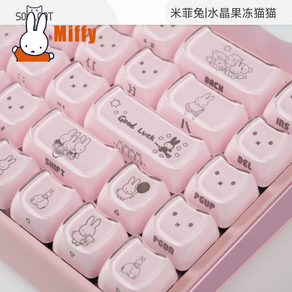 카와이 미피 키캡 귀여운 토끼 기계식 키보드 캡 크리스 - Gaming Accessories Aesthetic 리뷰 및 가격